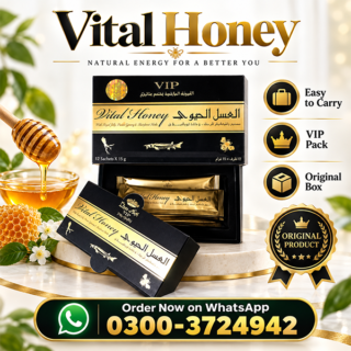 Vital Honey VIP Price in Pakistan