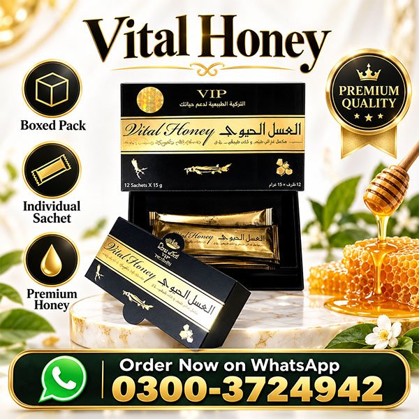 Vital Honey VIP Price in Pakistan