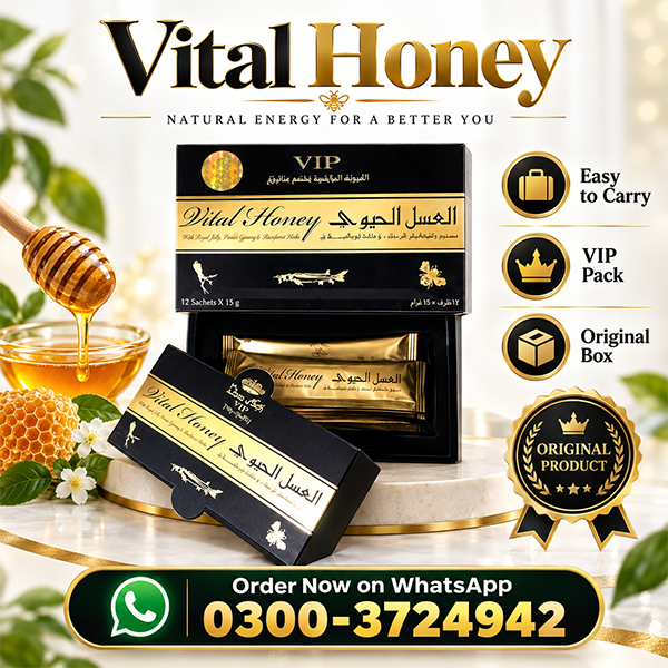 Vital Honey VIP Price in Pakistan