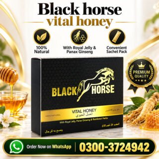 black-horse-vital-honey-in-pakistan