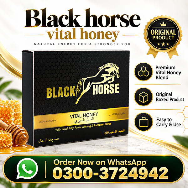 black-horse-vital-honey-in-pakistan