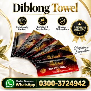 diblong-delay-towel