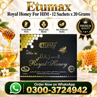 etumax-royal-honey-for-him-in-pakistan