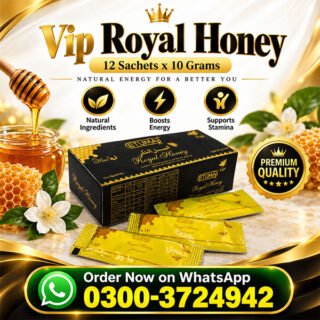 etumax-royal-honey-vip-price-in-pakistan