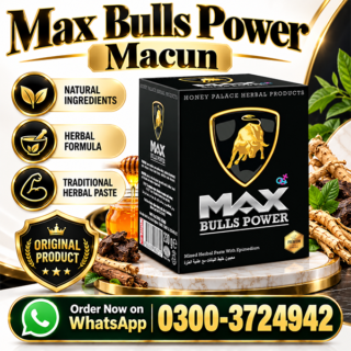 max-bulls-power-macun