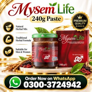 mysem-life-macun-price-in-pakistan