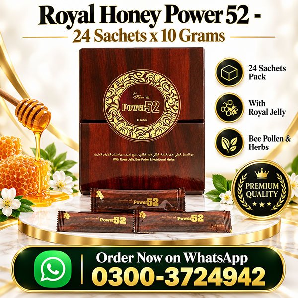 royal-honey-power-52-in-pakistan