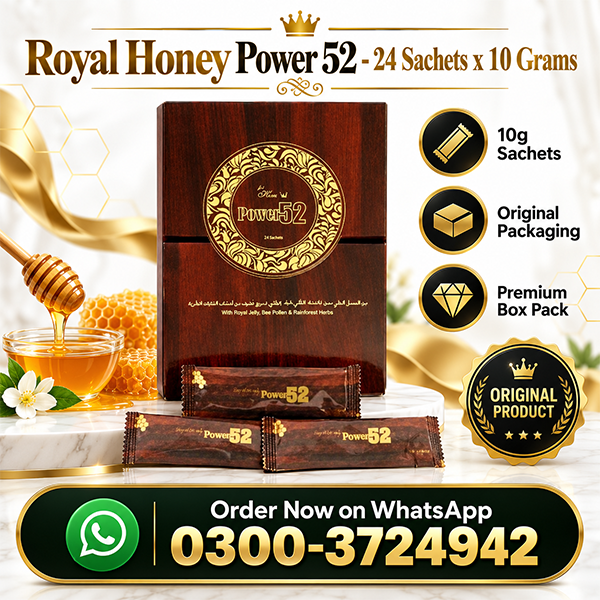 royal-honey-power-52-in-pakistan