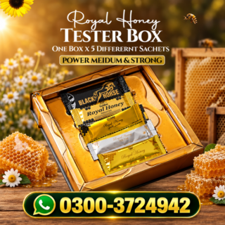 royal-honey-tester-box
