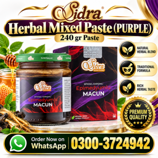 sidra-epimedyumlu-macun-herbal-mixture-paste