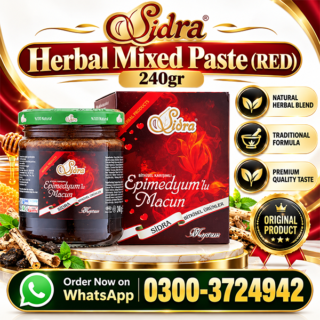 sidra-herbal-mixed-paste