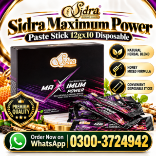 sidra-maximum-power-paste-stick-12g